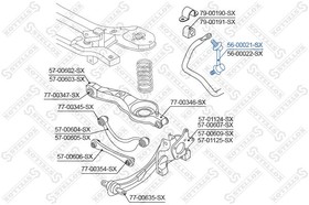56-00021-SX, 56-00021-SX_тяга стабилизатора заднего левая!\ Mazda CX-7 07