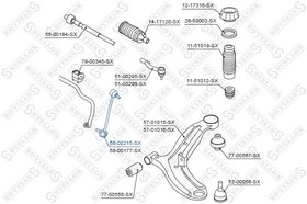 56-00215-SX, 56-00215-SX_тяга стабилизатора переднего левая!\ Hyundai I20 08