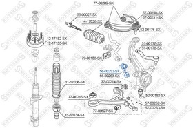 56-00252-SX, 56-00252-SX_тяга стабилизатора перед.лев.! L81 M10x1.25\Honda Accord/Accord Estate/Accord Tourer 08