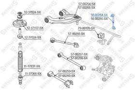 56-00254-SX, 56-00254-SX_тяга стабилизатора заднего левая!\ Honda Accord 2.0-2.4i/2.2TD 08