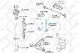 56-00265-SX, 56-00265-SX_тяга стабилизатора переднего левая!\ Honda Jazz 04