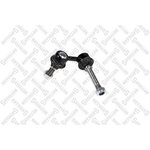 56-00297A-SX, 56-00297A-SX_тяга стабилизатора переднего левая!\ Infiniti FX35 ...