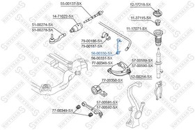 56-00330-SX, 56-00330-SX_тяга стабилизатора переднего левая!\ Mazda 6 07