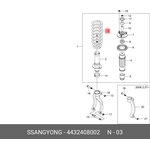 4432408002, Пружина SSANGYONG Rexton (02-) (A/T) стойки передней левая OE