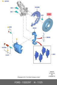 Фото 1/4 Диск тормозной передний FORD 2 /C-Max FORD 1 520 297