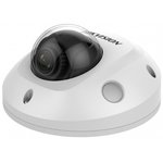 Камера видеонаблюдения IP Hikvision DS-2CD2523G2-IWS(2.8mm), 1080p, 2.8 мм, белый