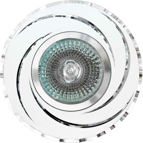Встраиваемый светильник MR16 серебро+белый, FT 9956 SLWH