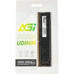 Память DDR4 8Gb 3200MHz AGi AGI320008UD138 UD138 RTL PC4-25600 CL22 DIMM 288-pin ...
