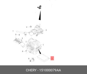 Фото 1/3 Фильтр воздушный T1A/T1E/T1D CHERY 151000079AA