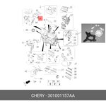 301001157AA, Фильтр салона