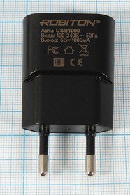 Фото 1/3 Блок питания, выходное напряжение 5 В, ток 1.0 А, входное напряжение 100~240 В, вариант исполнения адаптер, розетка USBAx1, USB1000