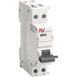 av-SNT-2-averes, Independent release (mounting on the left side of the modular ...