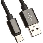 Автомобильная зарядка универсальная 2 USB выхода 2.1 А + кабель USB Type C ...