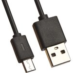 Блок питания (сетевой адаптер) для Mi USB выход 2А + micro USB коробка