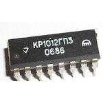 КР1012ГП3 микросхема (86г) Россия