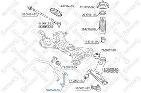 56-00407-SX, 56-00407-SX_тяга стабилизатора переднего л.+п.!\ KIA Sportage 10