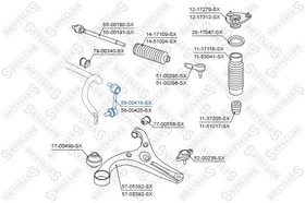 56-00419-SX, 56-00419-SX_тяга стабилизатора переднего левая!\ Hyundai Accent/Verna all 03