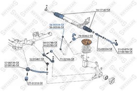 56-00504-SX, 56-00504-SX_тяга стабилизатора переднего левая!\ BMW X5 all 00