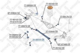 56-00505-SX, 56-00505-SX_тяга стабилизатора заднего!\ BMW E46 98