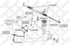 56-00506-SX, 56-00506-SX_тяга стабилизатора переднего правая!\ BMW X5 all 00