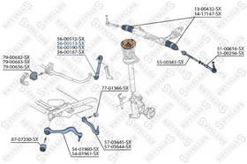 5600513SX, 56-00513-SX_тяга стабилизатора переднего правая!\ BMW E60/E61 all 03