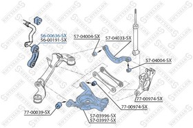 56-00636-SX, 56-00636-SX_тяга стабилизатора заднего!\ Audi A6 all 05