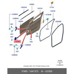 1641573, Ограничитель передней двери