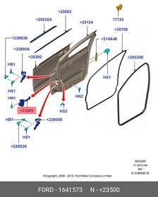 1641573, Ограничитель двери | перед |, FORD | купить в розницу и оптом