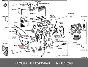 8712435040, 8712435040 Хомут pадиатоpа, TOYOTA | купить в розницу и оптом