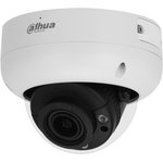 DAHUA Outdoor Dome IP Video Camera with AI 4MP; 1/3" CMOS ...