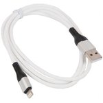 (6931474761767) кабель USB HOCO X72 Creator silicone для Lightning, 2.4А ...