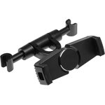 LECAR000060409, Держатель для телефона LECAR на подголовник 185*120*55 мм., черный