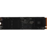 A-DATA SSD 2TB GAMMIX S70 Blade, M.2 2280, PCI-E 4x4,3D-NAND TLC AGAMMIXS70B-2T-CS