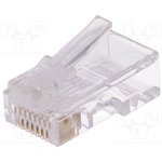 EMP881AF200, Вилка, RJ45, PIN: 8, Контакты: фосфор-бронза, позолота, UL94V-2