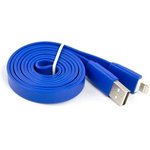 USB кабель LP для Apple iPhone, iPad 8 pin плоский широкий, синий, европакет