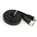 USB кабель LP для Apple iPhone, iPad 8 pin плоский широкий, черный, европакет
