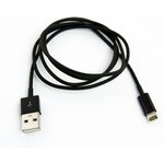 USB lightning Cable для Apple iPhone 5, iPad Mini, iPad черный, коробка
