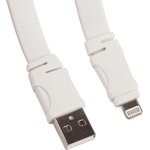 USB Дата-кабель линейка см. ft для Apple 8 pin 1,2 метра, белый, европакет