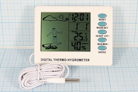 Термометр-гигрометр-часы- будильник\-50~+ 70C\SH-111\датч.; приб термометр-гигр-час-буд\ -50~+70C\\SH-111\датч.
