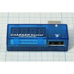 Тестер USB-зарядки, 4~7 В; 0~3 А, CHARGER Doctor