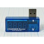 Тестер USB-зарядки, 4~7 В; 0~3 А, CHARGER Doctor