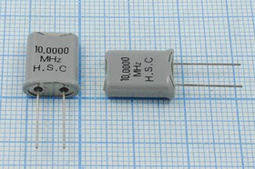 Резонатор кварцевый 10МГц, нагрузка 20пФ; 10000 \HC49U\20\\\\1Г +SL (HSC)