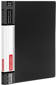 Фото 1/9 Папка с металлическим скоросшивателем и внутренним карманом BRAUBERG "Contract", черная, до 100 л., 0,7 мм, бизнес-класс, 221781