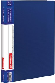 Фото 1/9 Папка с металлическим скоросшивателем и внутренним карманом BRAUBERG "Contract", синяя, до 100 л., 0,7 мм, бизнес-класс, 221782