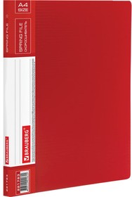Фото 1/9 Папка с металлическим скоросшивателем и внутренним карманом BRAUBERG "Contract", красная, до 100 л., 0,7 мм, бизнес-класс, 221783