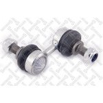 56-02107-SX, 56-02107-SX_тяга стабилизатора переднего!\ Hyundai H-1 2.5D/TD 97