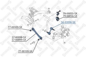 56-03096-SX, 56-03096-SX_тяга стабилизатора заднего!\ VW Golf/Touran, Audi A3 03