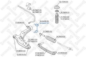 56-04497-SX, 56-04497-SX_тяга стабилизатора переднего правая!\ Nissan Primera P12E all 02