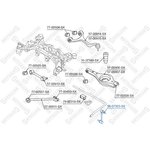 56-07303-SX, 56-07303-SX_тяга стабилизатора заднего!\ Hyundai Santa Fe all 05