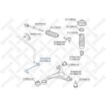 56-07304-SX, 56-07304-SX_тяга стабилизатора переднего левая!\ Hyundai Santa Fe all 05